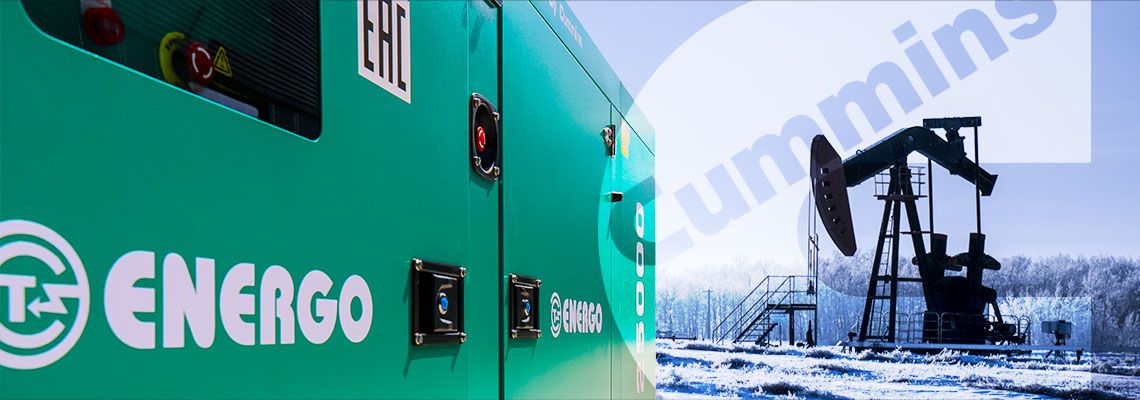 Дизельные генераторы Cummins 9 кВт — 600 кВт